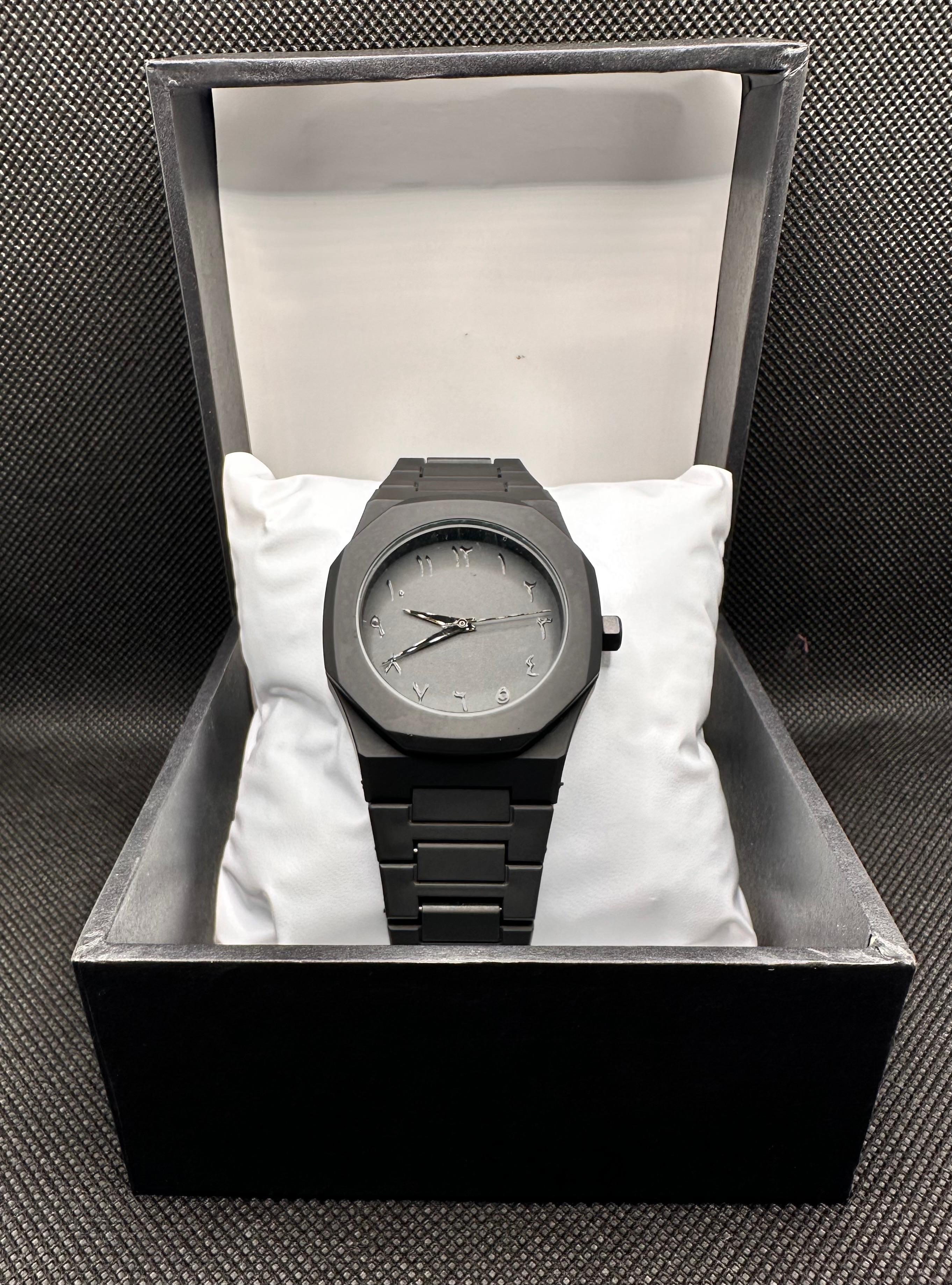 Arabic AURA Watch