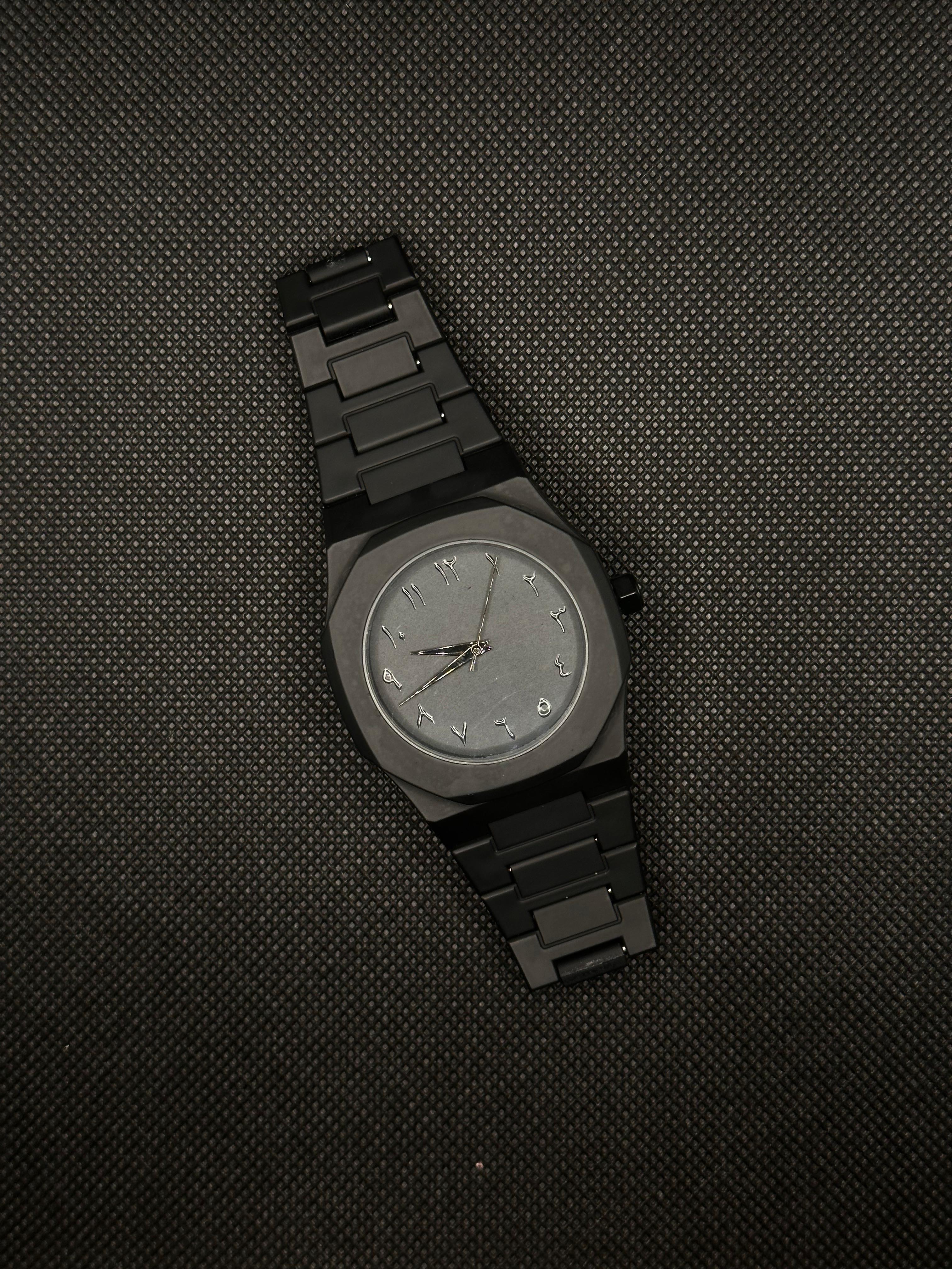 Arabic AURA Watch